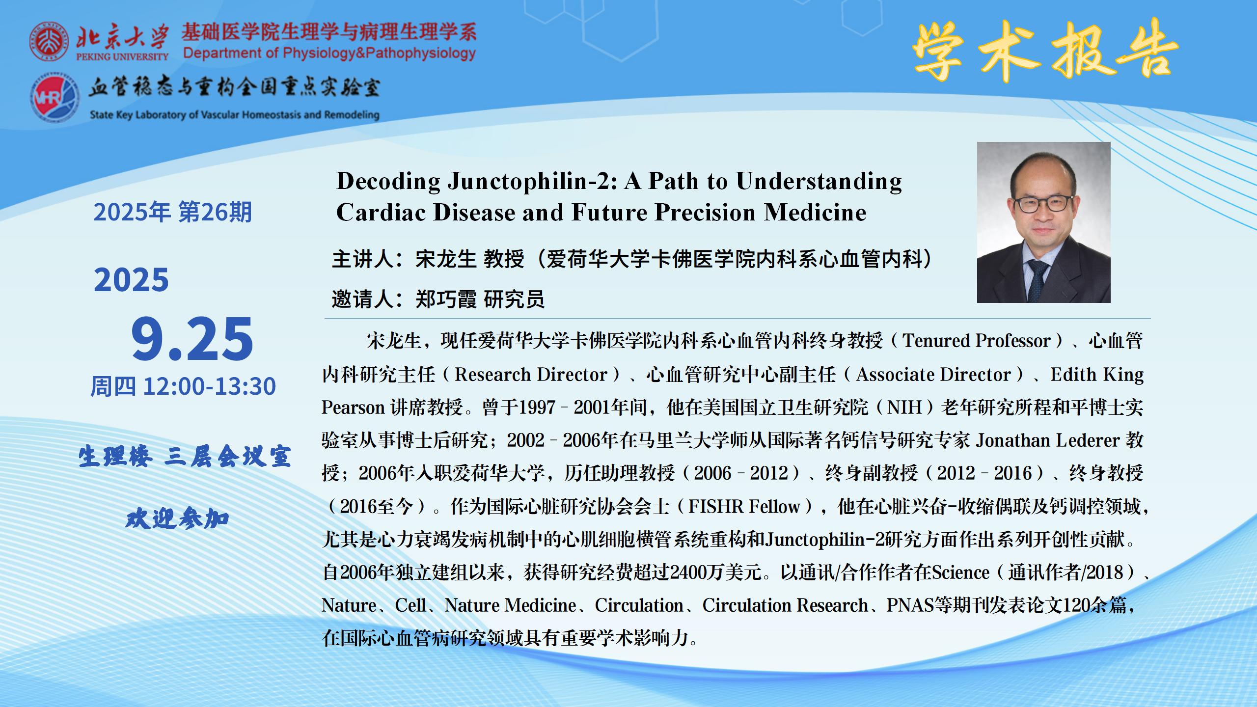 0ac22b00455e4bed8495672409e2b3fb.jpg