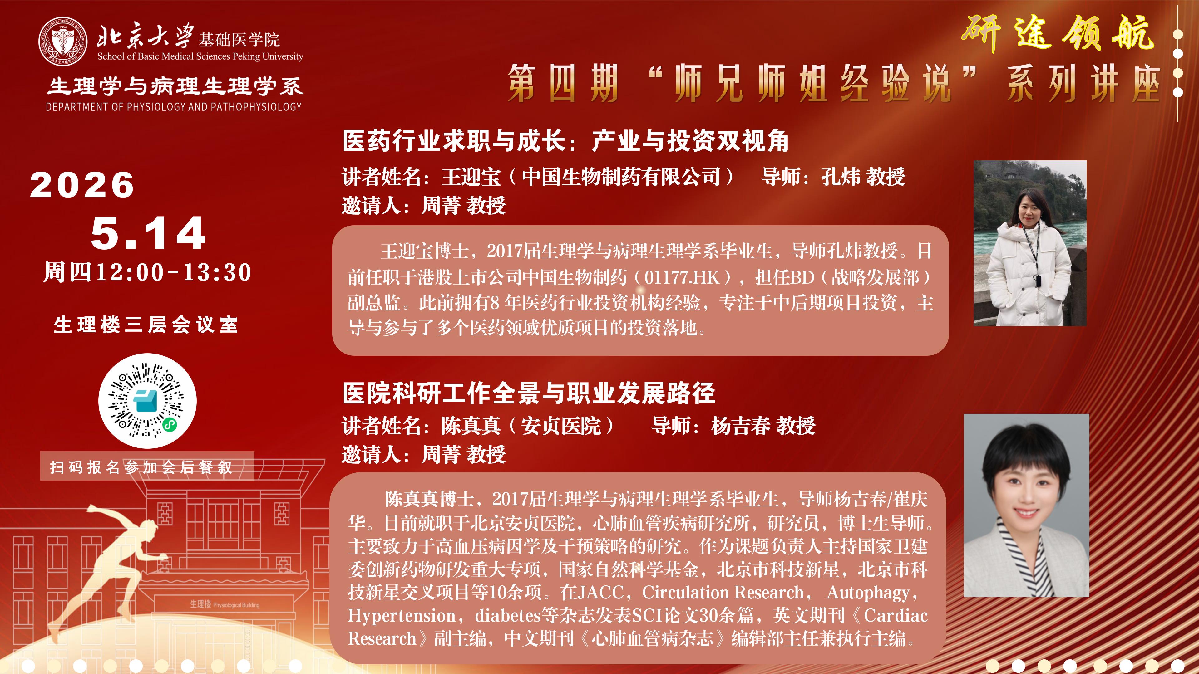 bd7816ab251a41c3bff587bec3f6b6b9.jpg